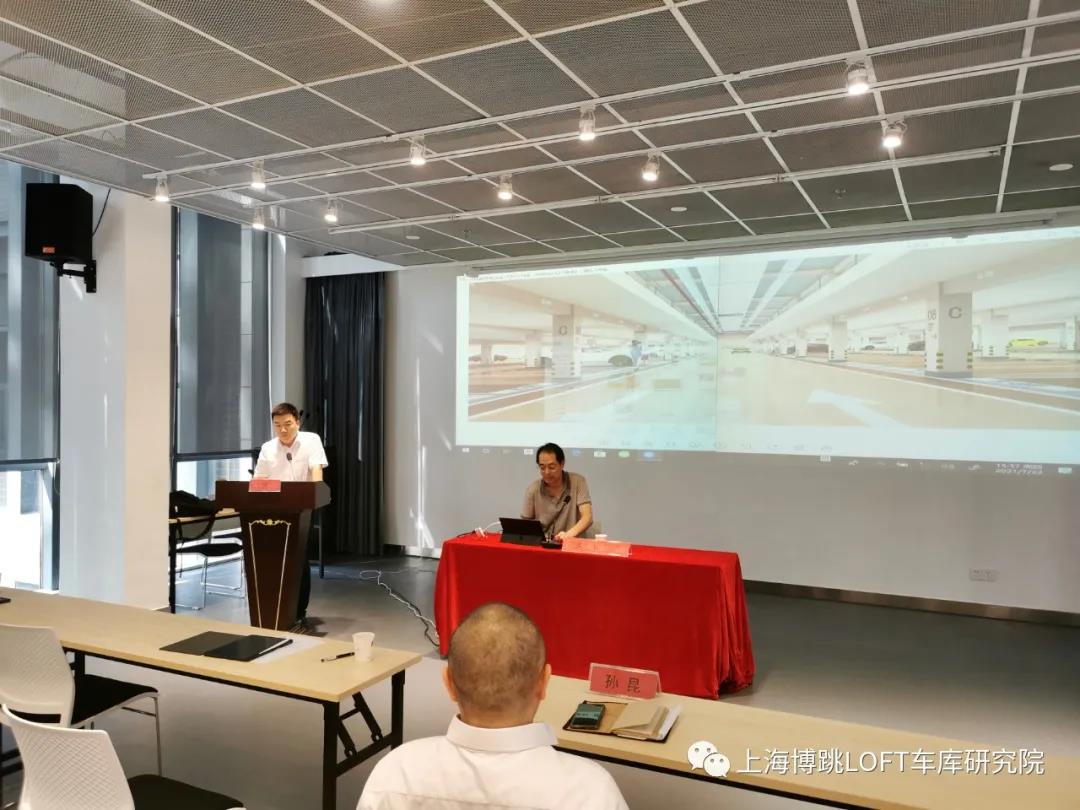 伊春上海博普发明人初光先生受邀参加《先进技术培训会》